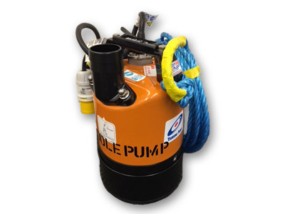 2" Puddle Sucker Submersible Pump (110v)